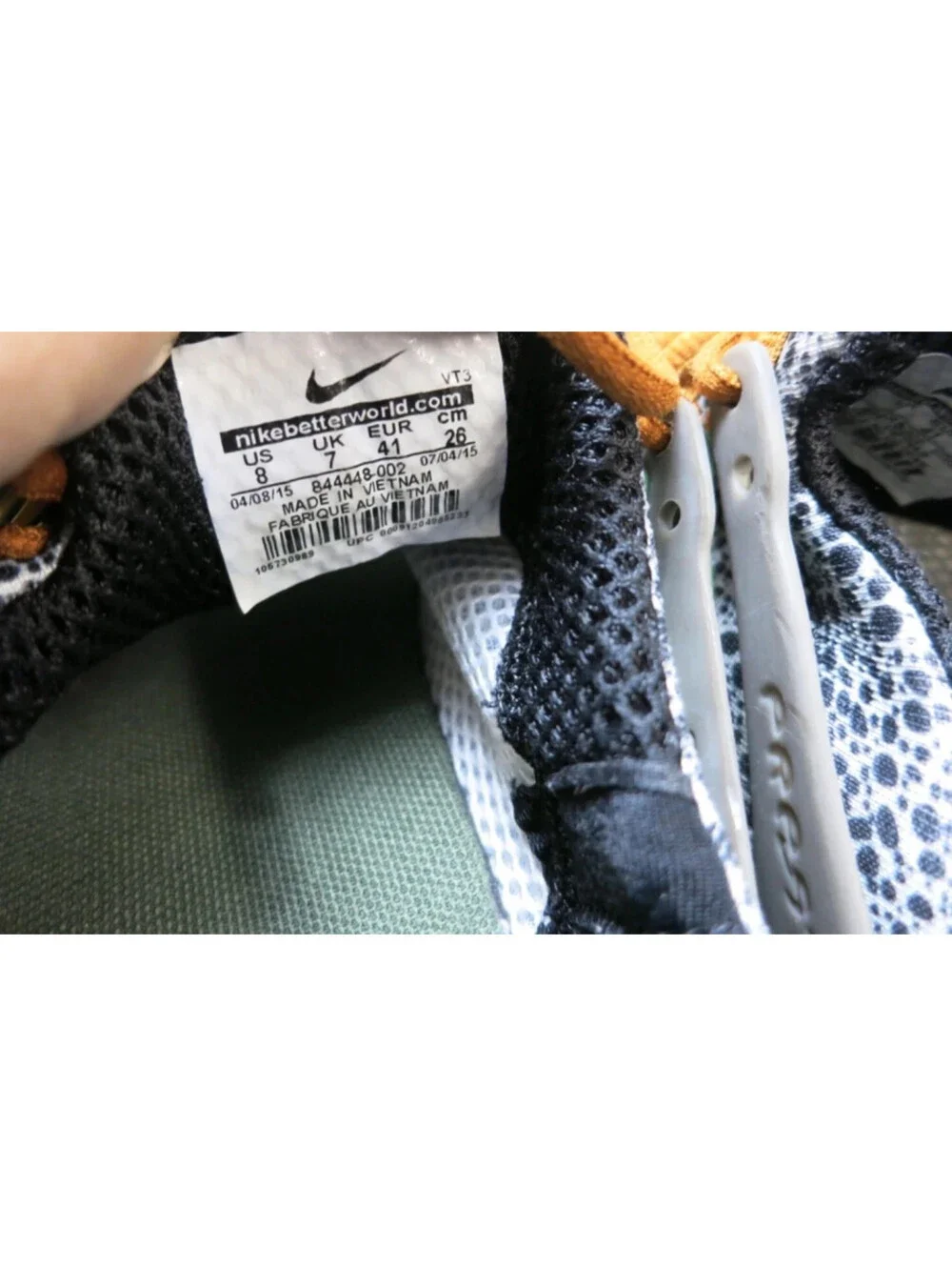 Nike Air Presto Safari Atmos 844448-002 Men’s Size 8 XS Sneakers